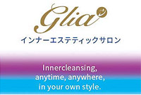 glia インナーエステティックサロン